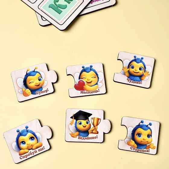 Розвиваючий пазл-половинки "Українська абетка" (ПСД252) PSD252 дерев'яний Вінниця