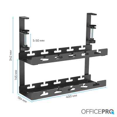 Органайзер для столу OfficePro CT510B Вінниця