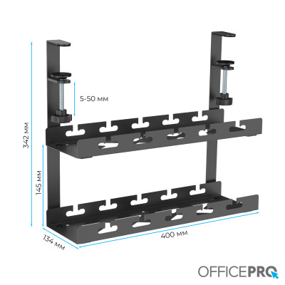 Органайзер для стола OfficePro CT510B Винница - изображение 3
