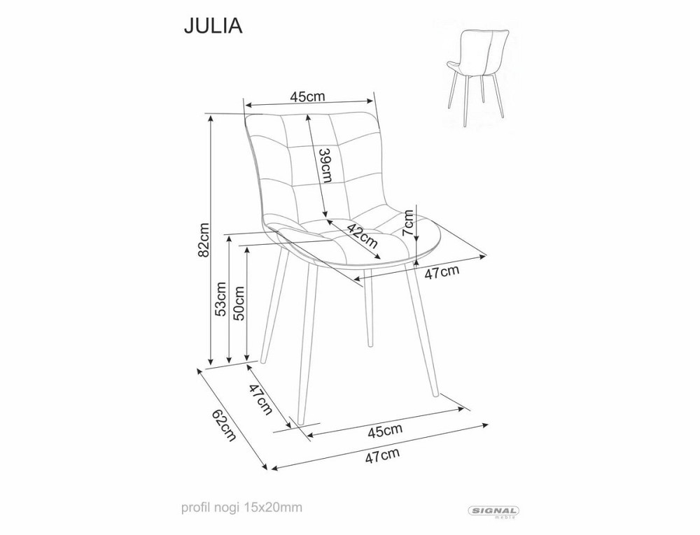Стілець JULIA BREGO чорний каркас/капучино 40 Днепр - изображение 4
