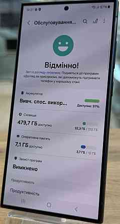 Смартфон Samsung S24 Ultra 12/512Gb. Київ