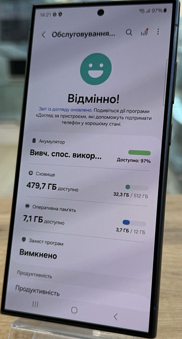 Смартфон Samsung S24 Ultra 12/512Gb. Киев - изображение 3