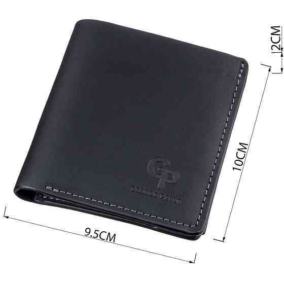 Оригінальна портмоне унісекс з накладної монетницьою GRANDE PELLE 11222 Чорне Київ