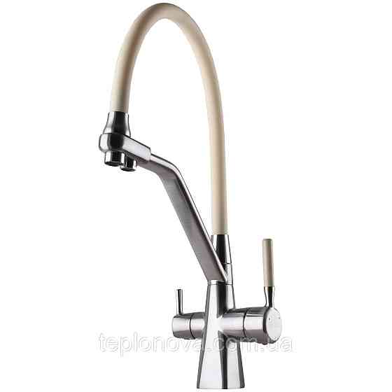 Смеситель для кухни под осмос Globus Lux GLLR-0700-L-08-06 Черновцы