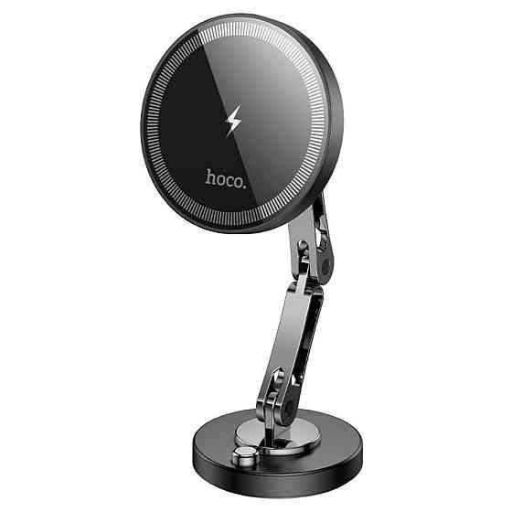 Тримач для мобiльного з БЗП HOCO HW26 Jacques metal magnetic wireless fast charging car holder Black metal gray (6942007623490) Київ