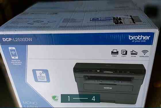Принтер: Лазерний БФП ч/б А4, Brother DCP — L2530DW, Black. Київ