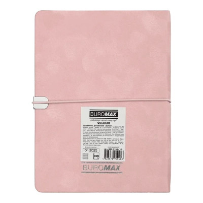 Тижневик Buromax датований 2026 VELOUR, А5 рожевий (BM.2134-10) Вінниця - фото 9
