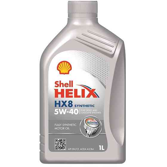 SHELL Helix HX8 Synthetic 5W-40 550070335 — Повністю синтетична моторна олива для надійного захисту двигуна та стабільної роботи в Ковель
