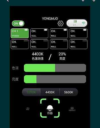 Свет: LED Лампа Yongnuo YN9000 + Софт Бокс и Соты ! Киев