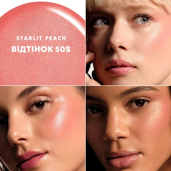 Жидкие румяна-тинт Giorgio Armani Luminous Silk Cheek Tint  50S Starlit Peach Славянск