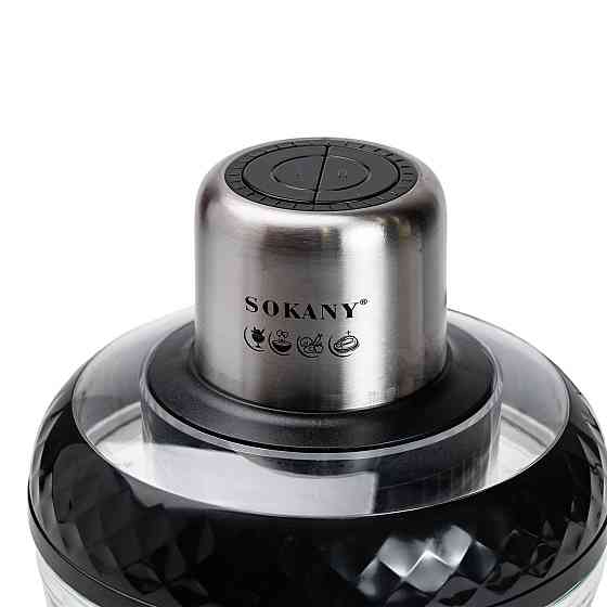 Чоппер Sokany 2в1 з чашами 0.5 та 1.5 л, 800 Вт Київ