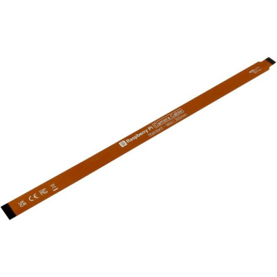 Додаткове обладнання для Мікро ПК Raspberry Pi Кабель-адаптер для камери під Raspberry Pi 5 довжина 300мм (SC1129) (SC1129) Вінниця - фото 2