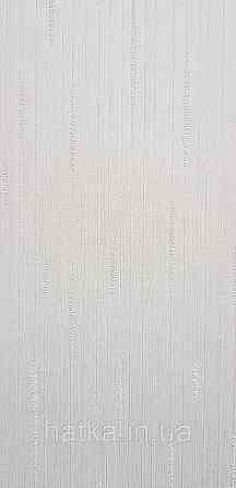 Обои виниловые на флизелине A.S.Creation UNITA 1.06x10 полосы структурные бежевые 32288-3 Киев