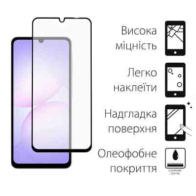 Стекло защитное Dengos Samsung Galaxy A07 Black 2 pcs (DG-TG2P-81) Винница