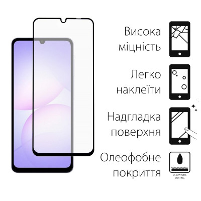 Скло захисне Dengos Samsung Galaxy A07 Black 2 pcs (DG-TG2P-81) Вінниця - фото 2