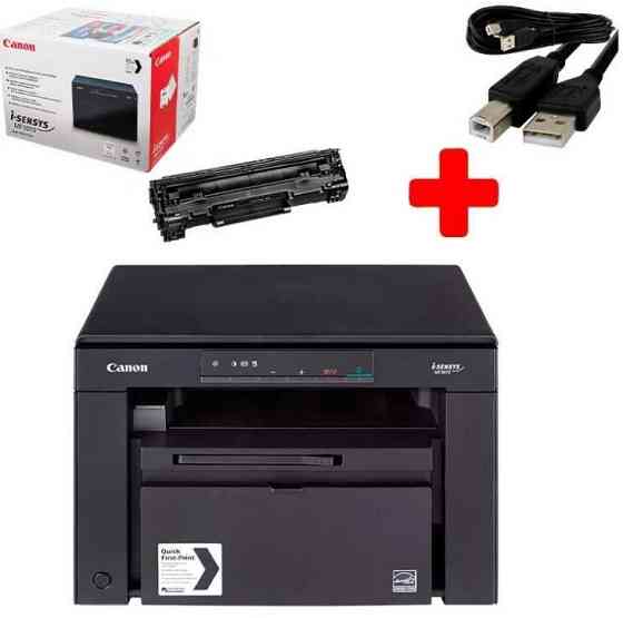 МФУ Canon i-SENSYS MF3010 (5252B004) Гарантия 12мес. Харьков