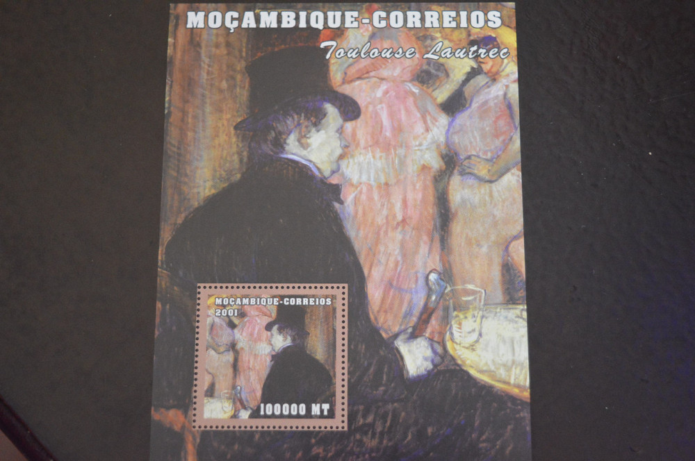 Мозамбик. Искуство. Личности. Блок. 2001 год (В-8) Полтава - изображение 1