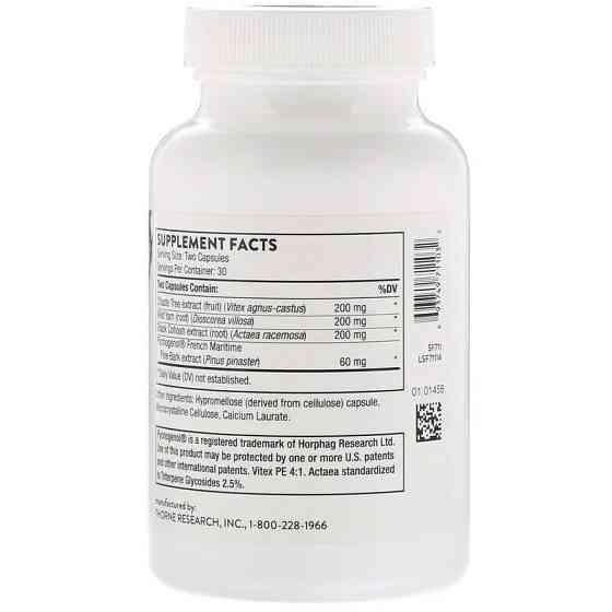 Допомога при менопаузі (Meta-Balance) 60 капсул Київ