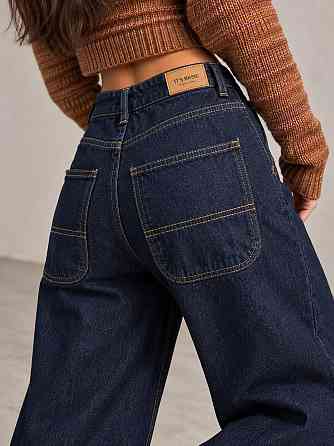 Джинси жіночі It’s Basic 2952-7W6-50 Skater Jeans банани неварені темно-сині, темно-синій, 36, 36, 76 см, 102 см Київ