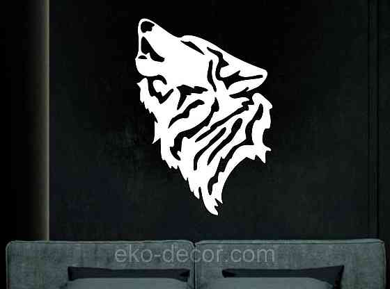 Декоративное настенное Панно «Волк», Декор на стену 90*62 см, Белый Киев