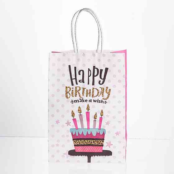 Набір подарункових пакетів з паперу 12 шт Happy Birthday 15×8×21 см Рожевий HP-10359-23PK Київ