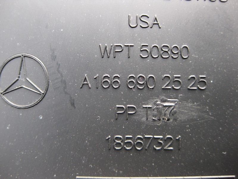 Mercedes-Benz  A1666902525 8N84 Обшивка лівої стійки "B" нижня бежева ML W166 GL X166 Одесса - изображение 3