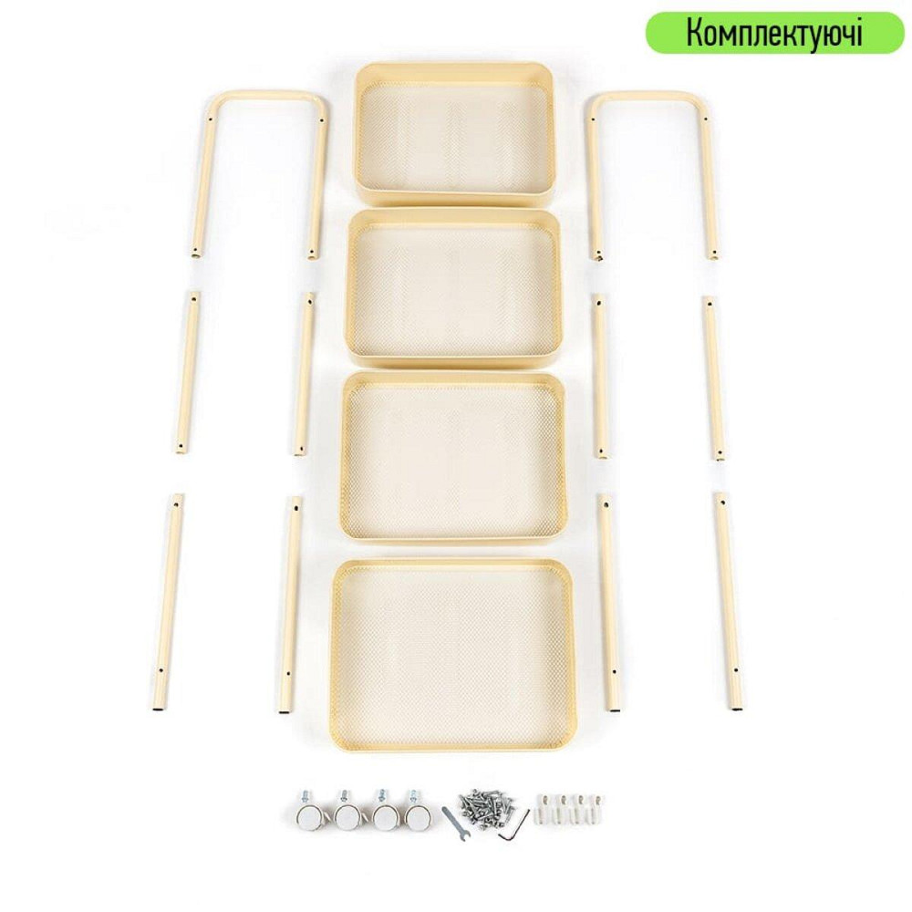 Универсальная кремовая мобильная этажерка на 4 полки Киев - изображение 6