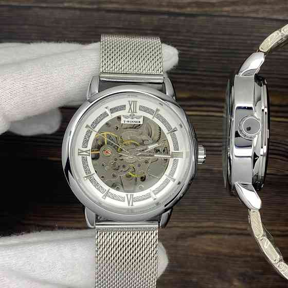 Forsining 8173 Gold-White Mesh Київ