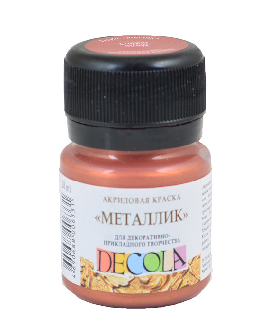 Фарба акрилова 