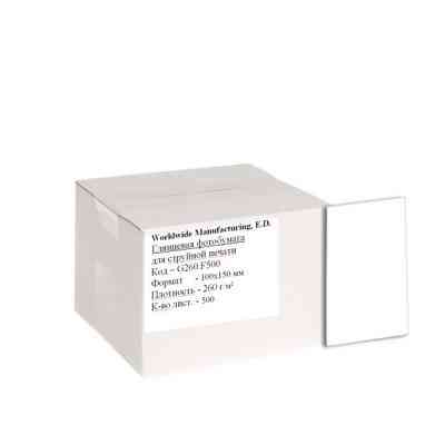 Фотобумага WWM 10x15 (G260N.F500/C) Винница