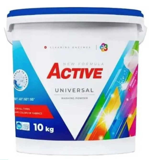 ДОСТАВКА Укрпошта стандарт-35 грн . Порошок для прання Active Powder Універсал 10 кг Виноградів - фото 1