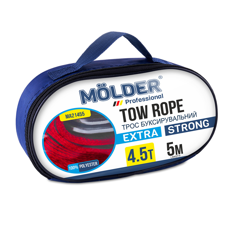 Буксировочный трос Molder 4,5т, 5м Львов - изображение 5
