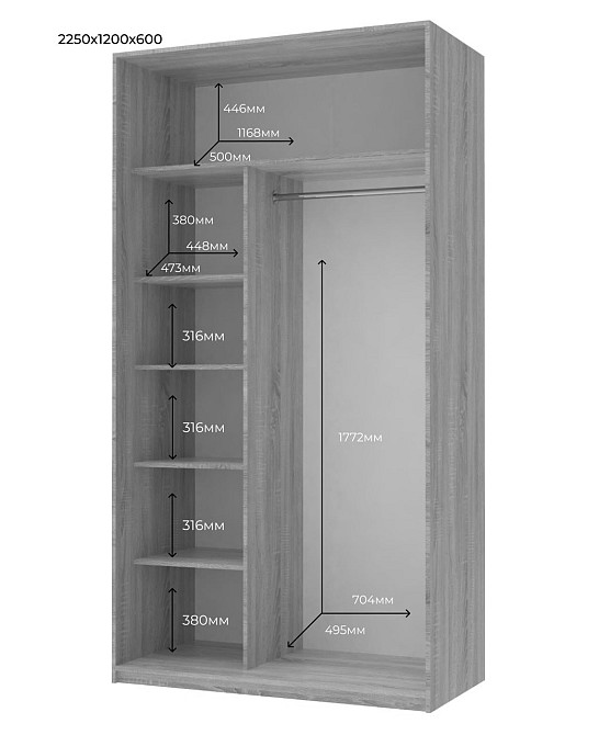 Шкаф-купе Doros Сити Лайт Кашемир 1 ДСП/1 зеркало 120х60х225 (80736335) Днепр - изображение 5
