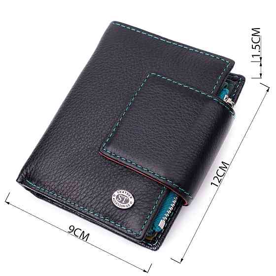 Портмоне для жінок у класичному кольорі з цікавою монетницею ST Leather 19449 Чорний Київ