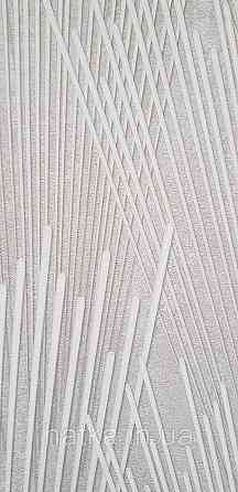 Обои виниловые на флизелине Sintra Adria метровые абстракция полосы фейерверк структурные 3д светло коричневые Киев