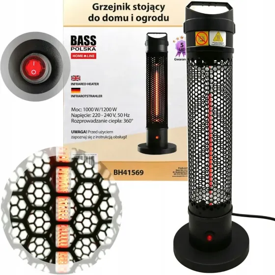 Инфракрасный обогреватель для дома и террасы 1200W Bass Polska BH 41569 напольный Киев