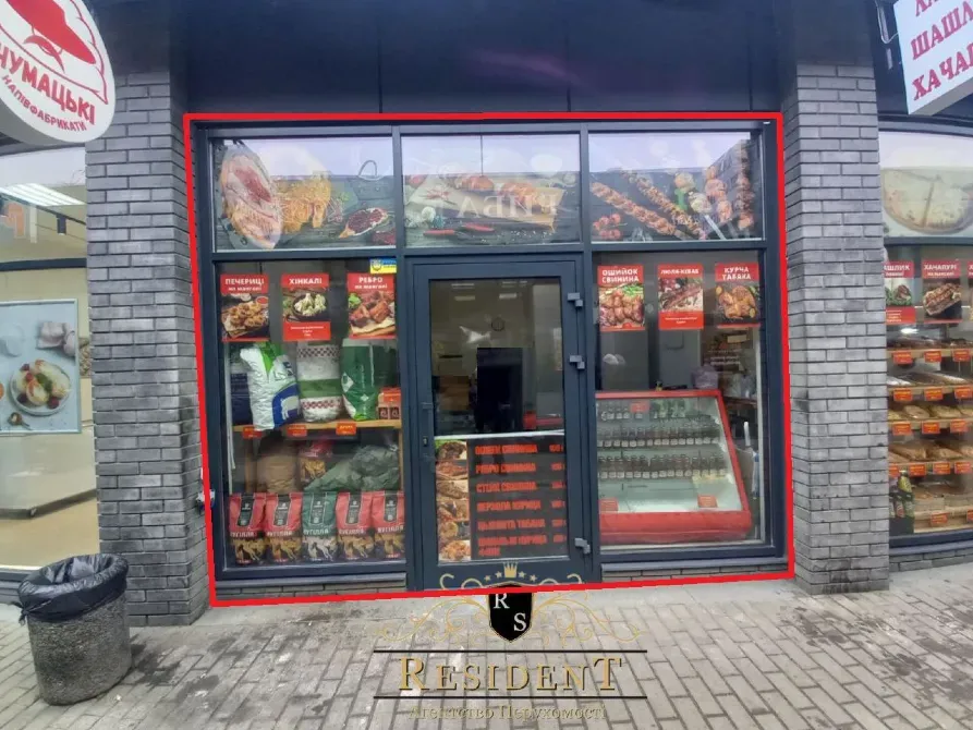 Новые 2 комнаты (могут быть вместе\отдельно) Днепр - изображение 7