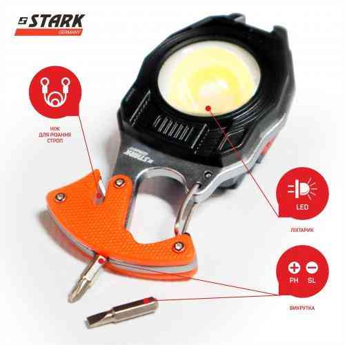 Ліхтар ручний LED STARK L-1-03 Li Коломыя