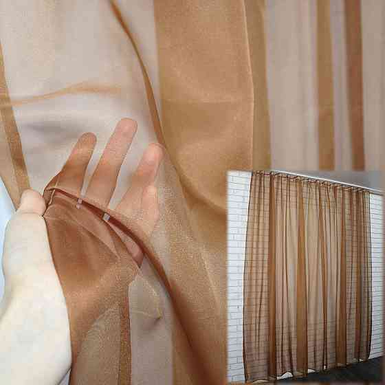 Тюль шифоновая однотонная, цвет коричневый Киев