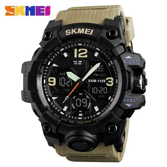 Skmei 1155 Black-Khaki SBR Киев
