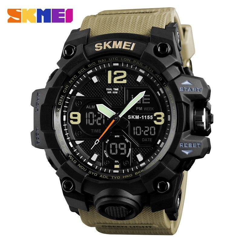 Skmei 1155 Black-Khaki SBR Киев - изображение 1