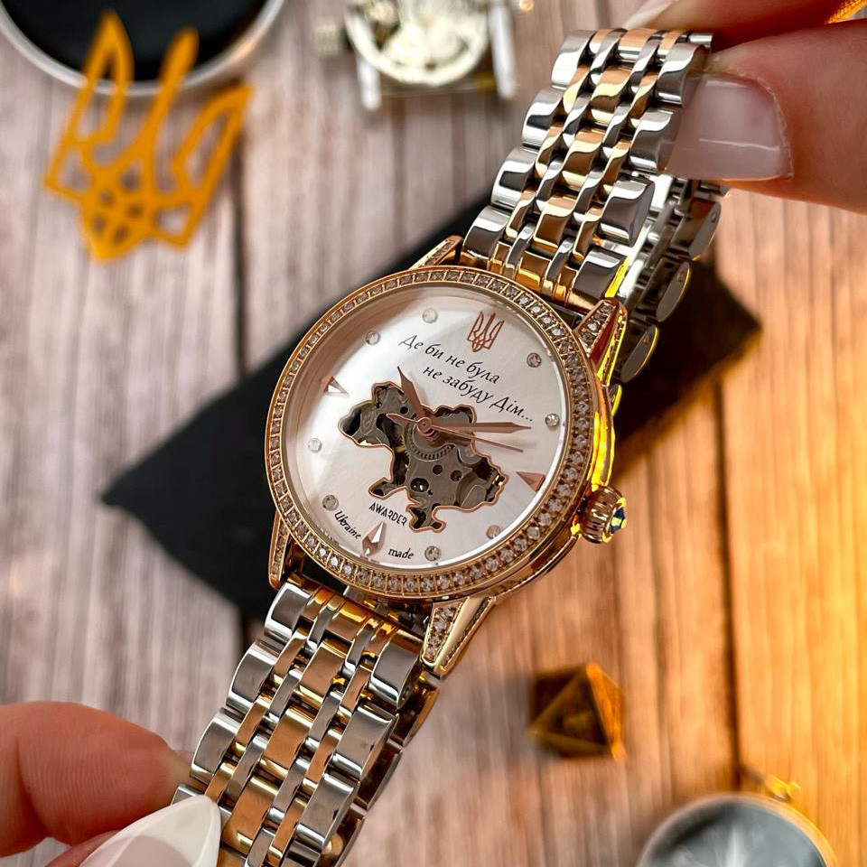 Awarder 049 Де би не була Silver-Gold-White Киев - изображение 5