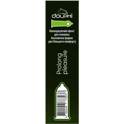 Презервативи Dolphi Prolong Pleasure 3 шт. (4820144773037) Вінниця