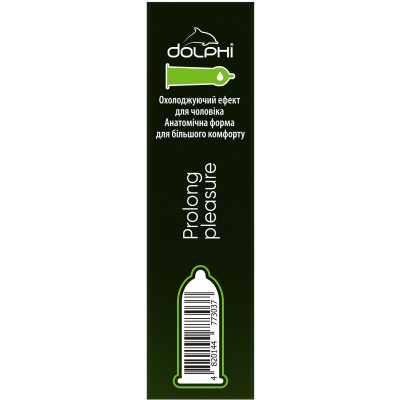 Презервативи Dolphi Prolong Pleasure 3 шт. (4820144773037) Вінниця - фото 4