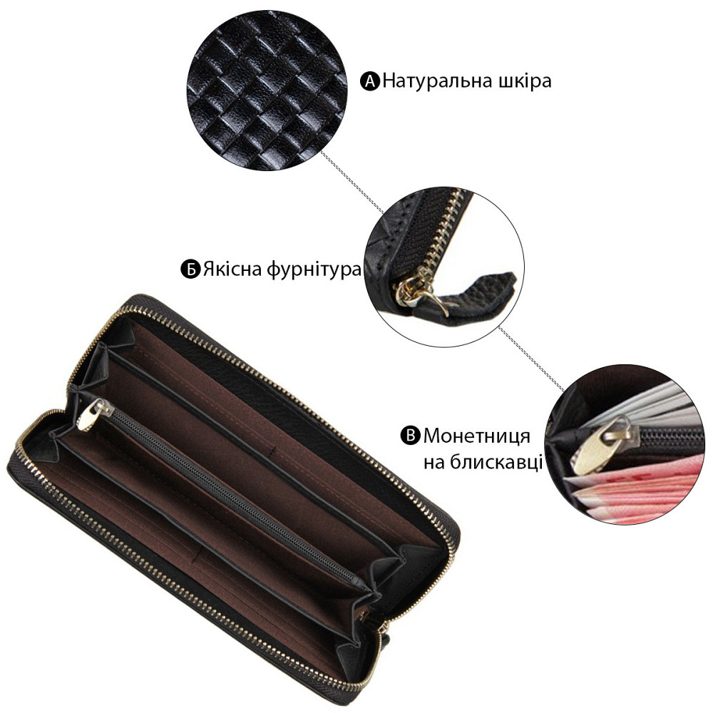 Чоловічий клатч Чорний (Vintage) Київ - фото 18