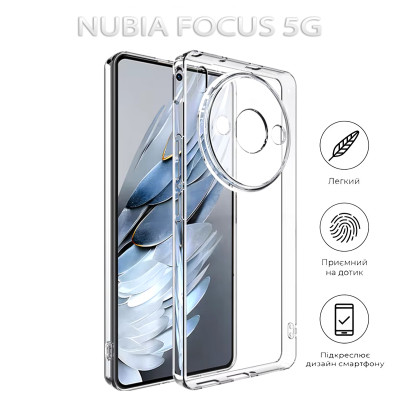 Чохол до мобільного телефона BeCover Nubia Focus 5G Transparancy (712771) Вінниця - фото 5