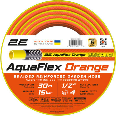 Шланг для поливу 2E AquaFlex Orange 1/2&quot;, 30м, 4 шари, 20бар, -10+60°C (2E-GHE12OE30) Вінниця - фото 1