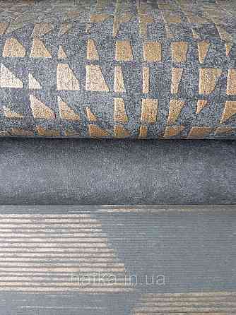 Шпалери вінілові на флізелін AS creation Geo Effect 0.53х10 абстракція геометрія 3д чорні золотисті 38352-2 Київ