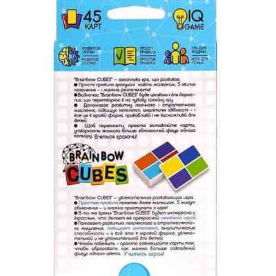 Настольная игра Danko Toys Brainbow Cubes (G-BRC-01-01) Винница