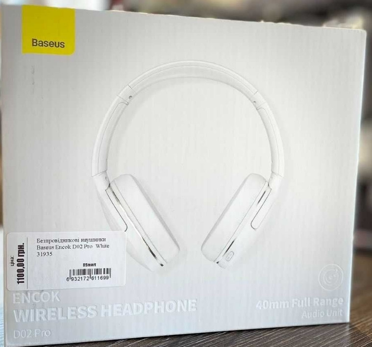 Бездротові навушники: Baseus D02 PRO TWS White. Харків - фото 1